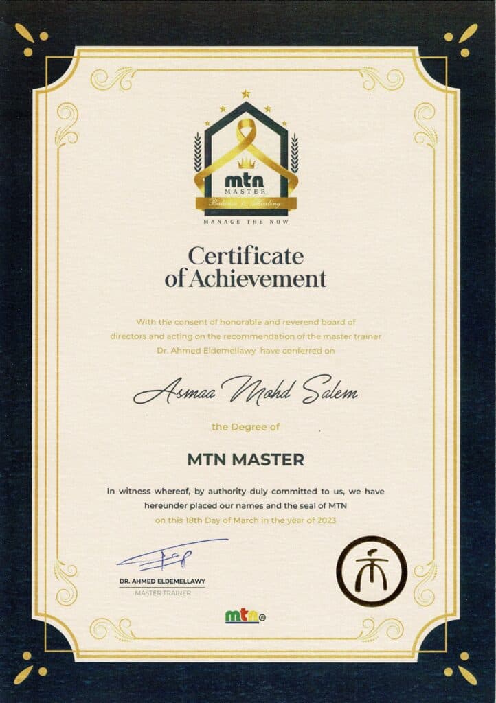 MTN Masters Certificate